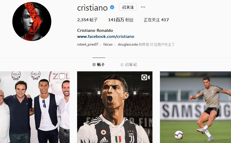 国米官方：阿切尔比右大腿股二头肌拉伤，据悉将缺席一个月（国米通告：阿切尔比右大腿股二头肌受伤，预计缺阵一个月）