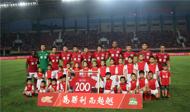 半场战报：科隆1-2法兰克福（半场：科隆1-2落后法兰克福）