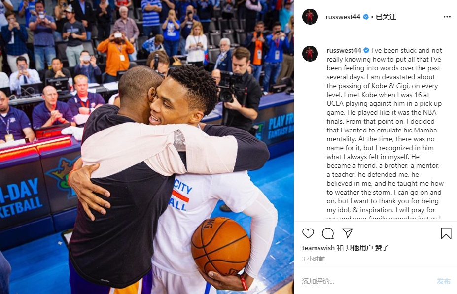 新星闪耀！摩根·罗杰斯破门获名宿称赞，或成三狮军团中场核心（摩根·罗杰斯破门闪光获名宿力赞，有望成为三狮中场核心）