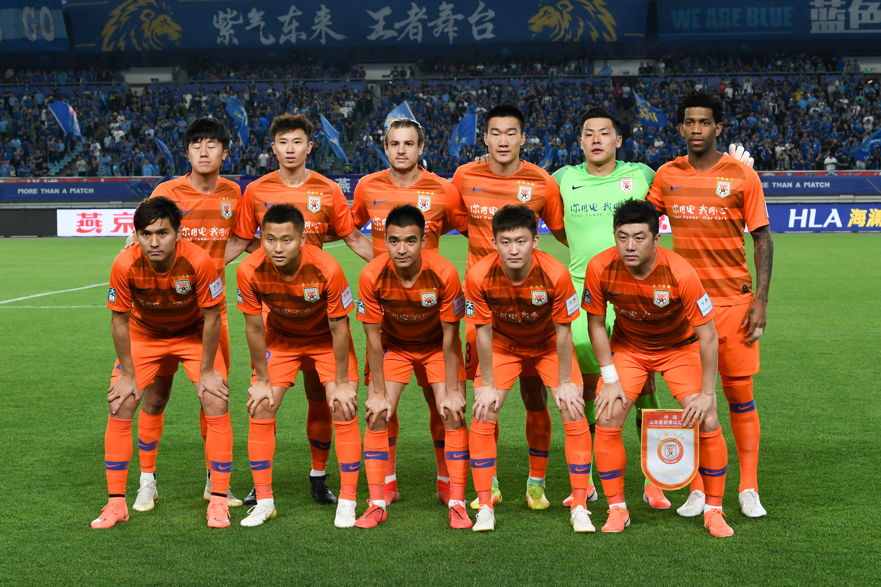 早报：功成名就不是目的，让自己快乐快乐这才叫做意义（早报：功名非终点，快乐才是人生的意义）