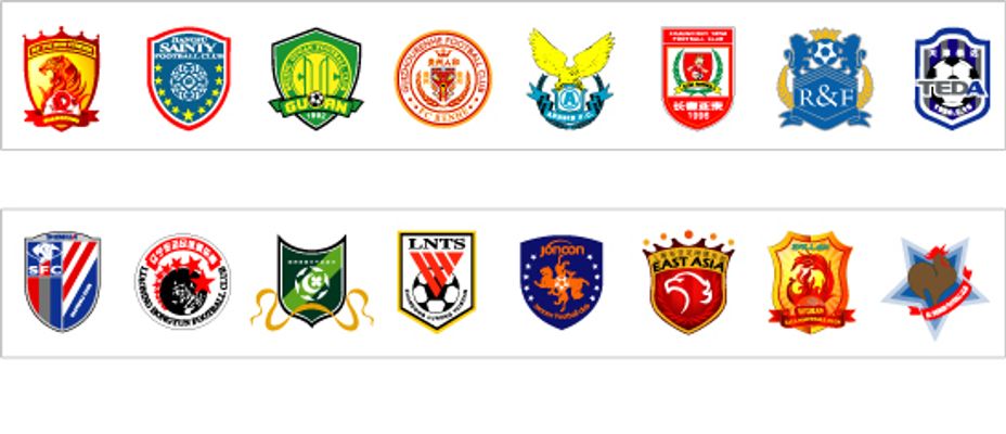 斯基拉：米兰不考虑用里奇换加蒂，提供了德温特或圣地亚哥（斯基拉：米兰拒绝用里奇交换加蒂，改以德温特或圣地亚哥作为筹码）