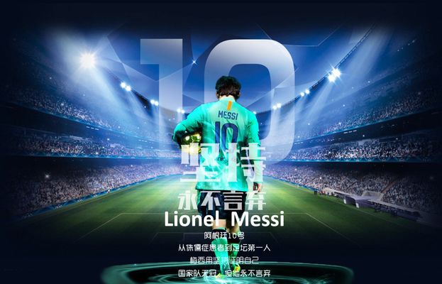 正式报价！NBA最脆玻璃人！培养8年才舍得交易（官方报价出炉：培养八年的NBA“玻璃人”终于被摆上交易桌）